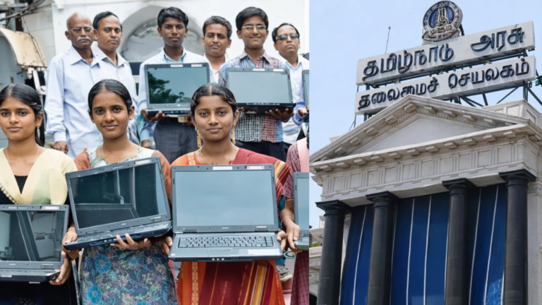 தமிழக அரசு இலவச லேப்டாப் 2026