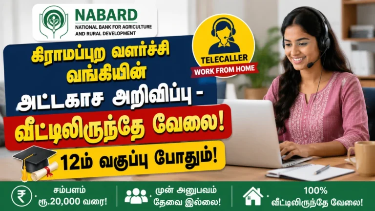 NABFINS Telecaller Work From Home Jobs 2026 for 12th Pass candidates with salary up to Rs.20,000 – Apply Online